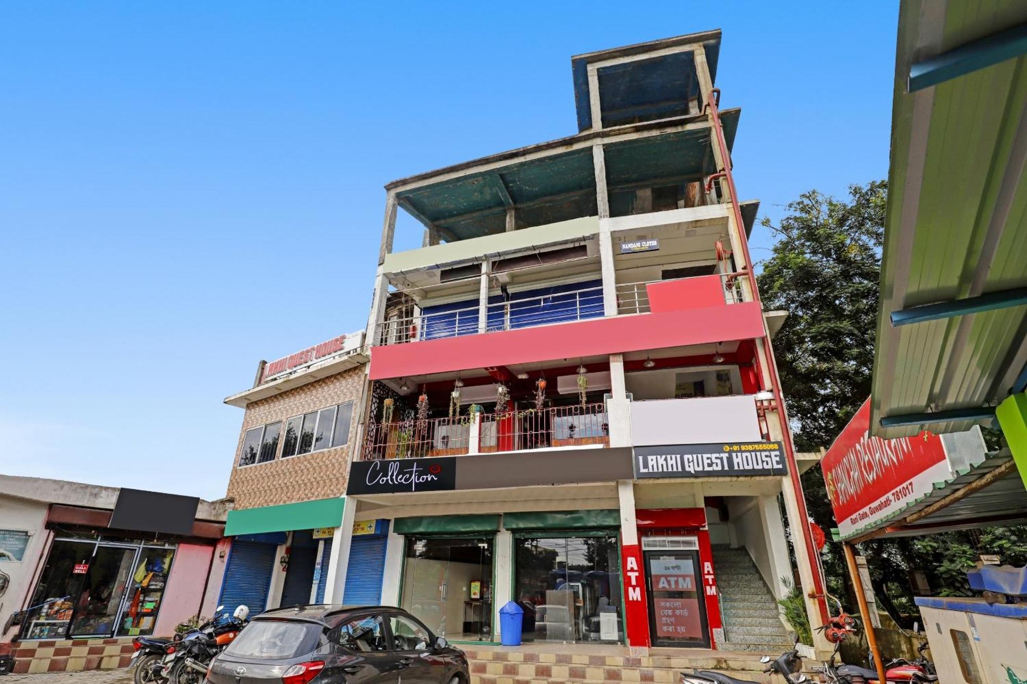 גווהטי Hotel O Lakhi Guest House מראה חיצוני תמונה